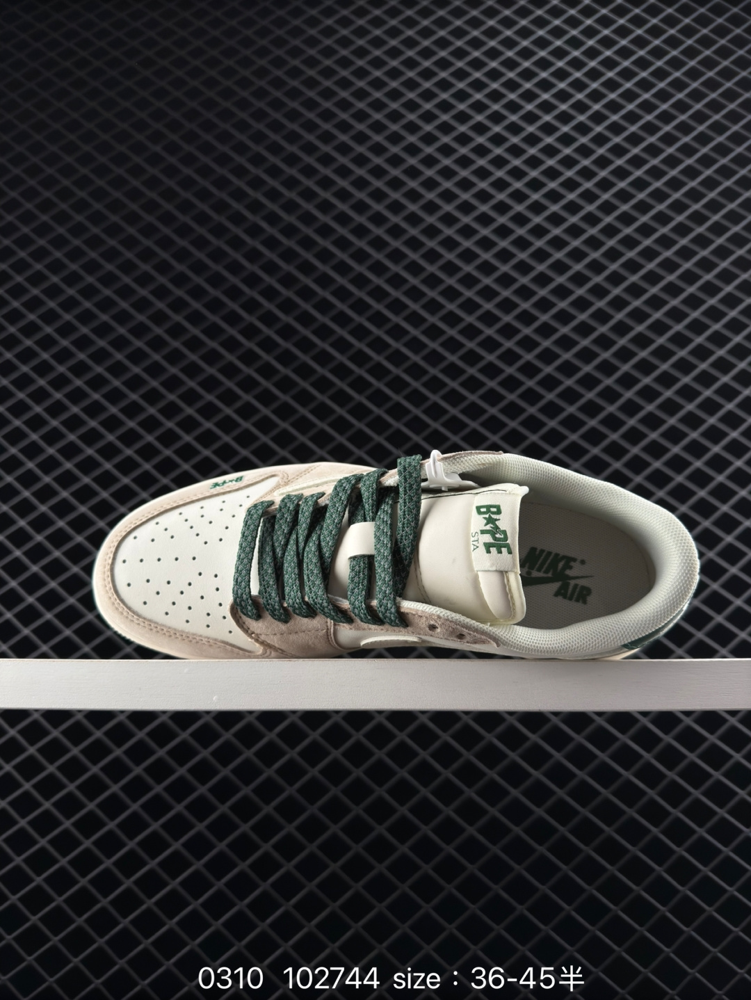 Nike Air Jordan 1 Low OG SP